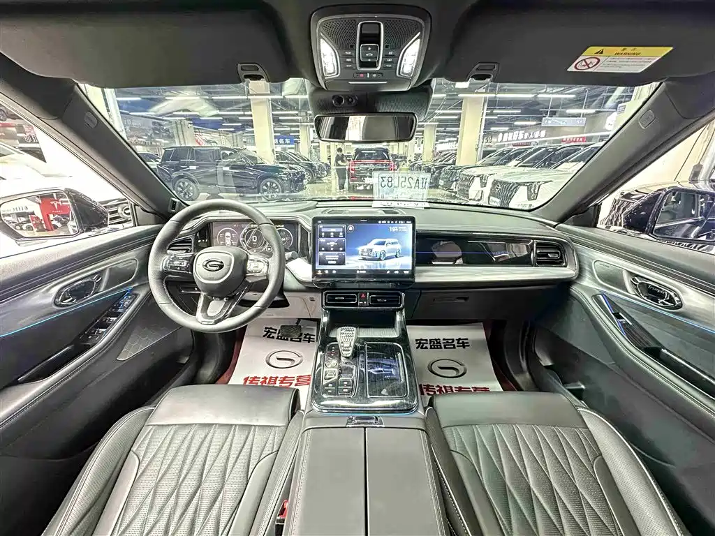 GAC Motor Trumpchi GS8 2023 — фото 11