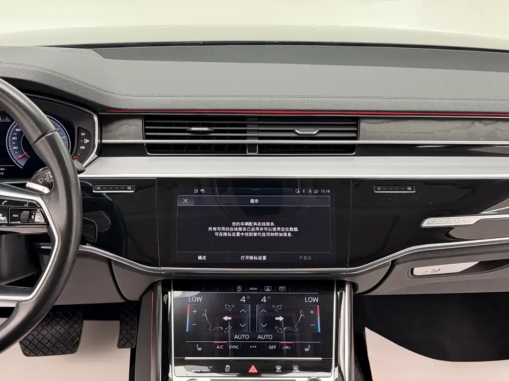 Audi A8 2021 — фото 17