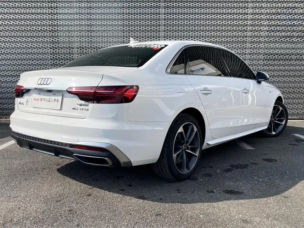 Audi A4L 2022
