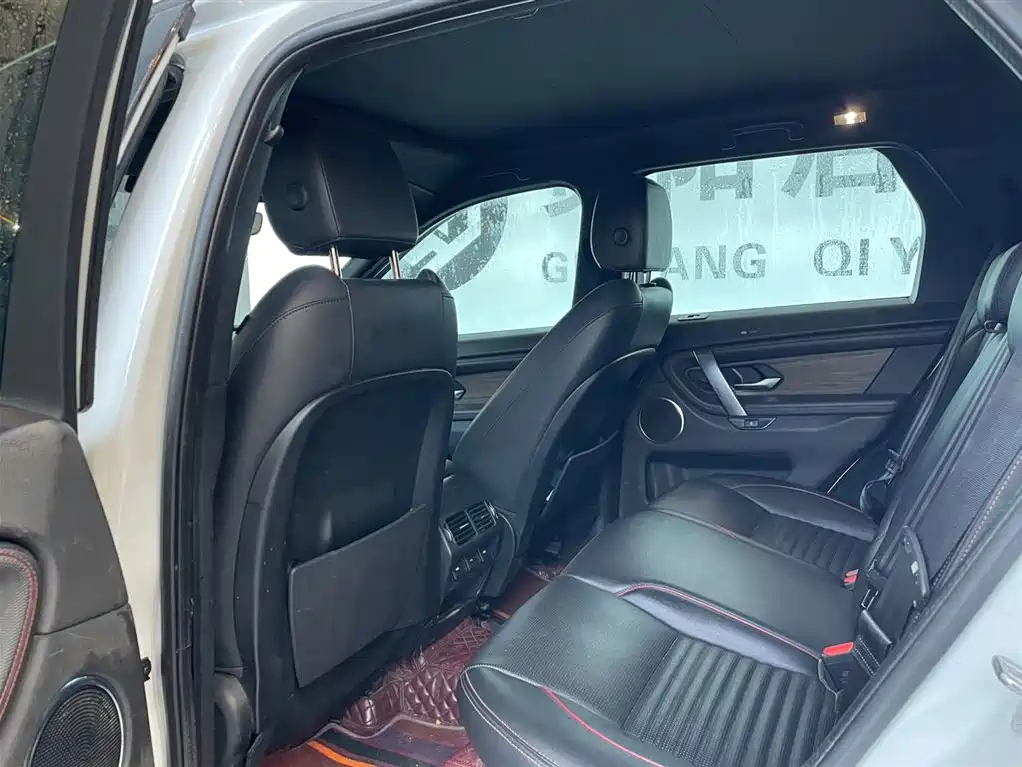 Land Rover Discovery Sport 2020 — фото 13