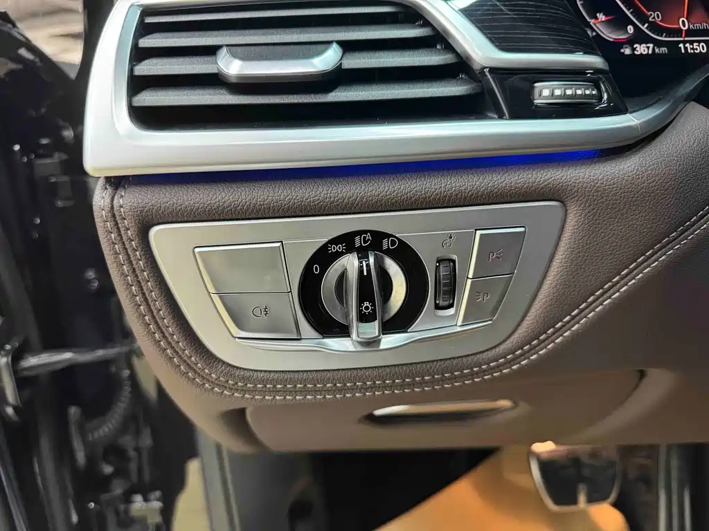 BMW 7 Series 2021 — фото 16