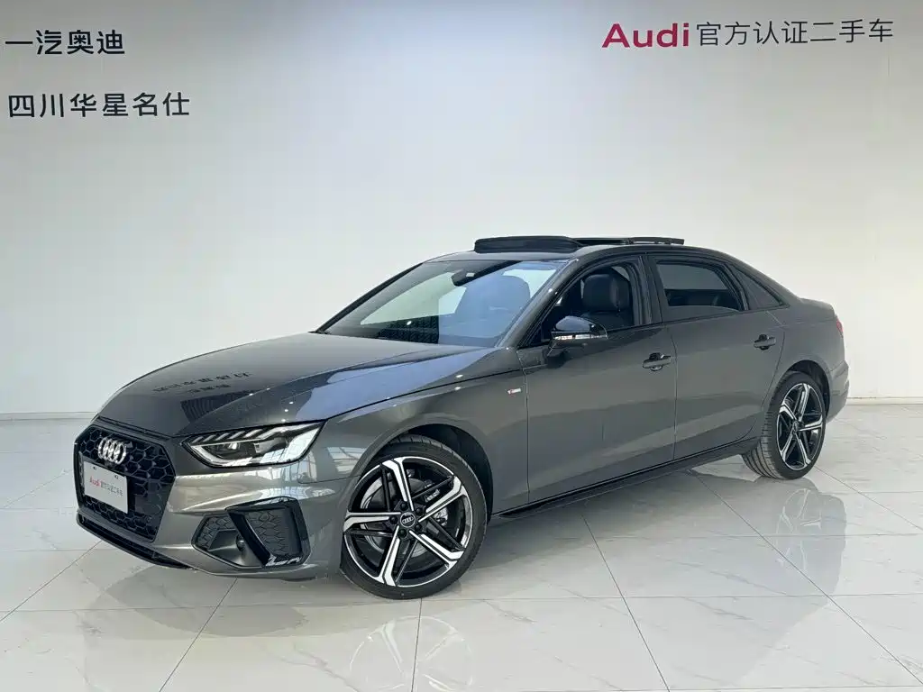 Audi A4L 2025