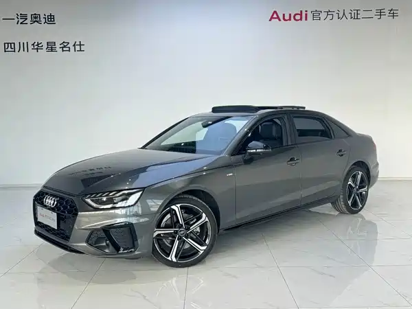 Audi A4L 2025