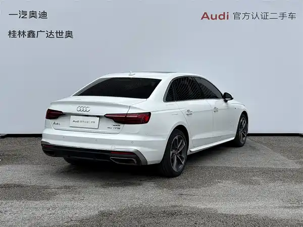 Audi A4L 2021