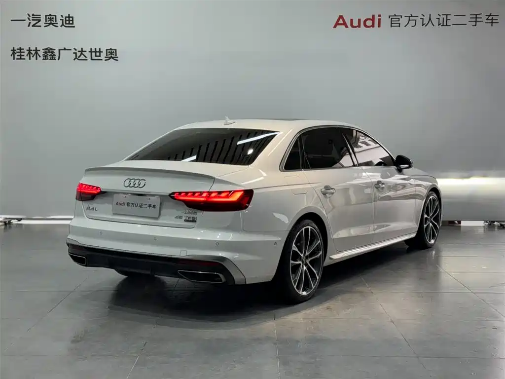 Audi A4L 2022