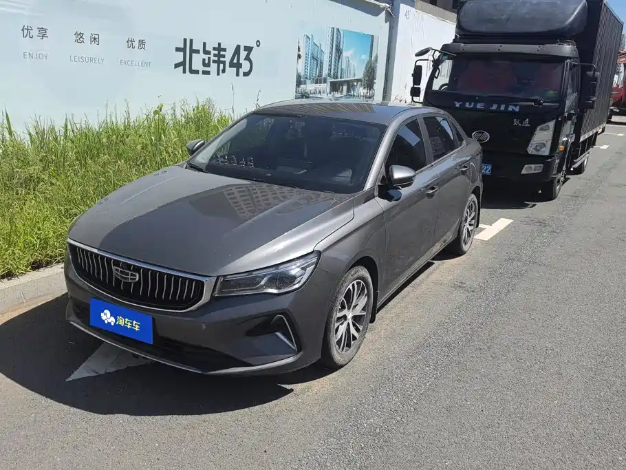 Geely Emgrand 2023