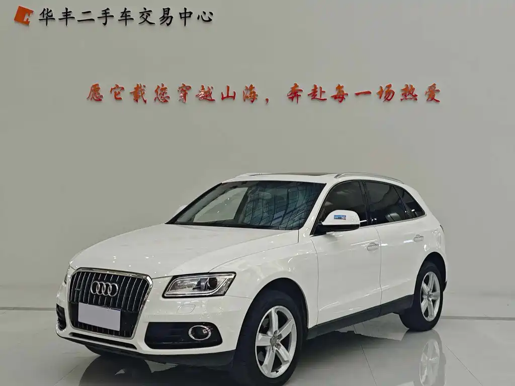 Audi Q5 2016 — фото 1