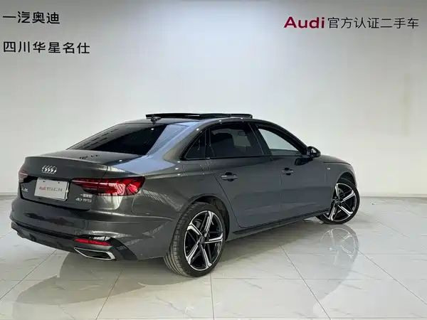 Audi A4L 2024
