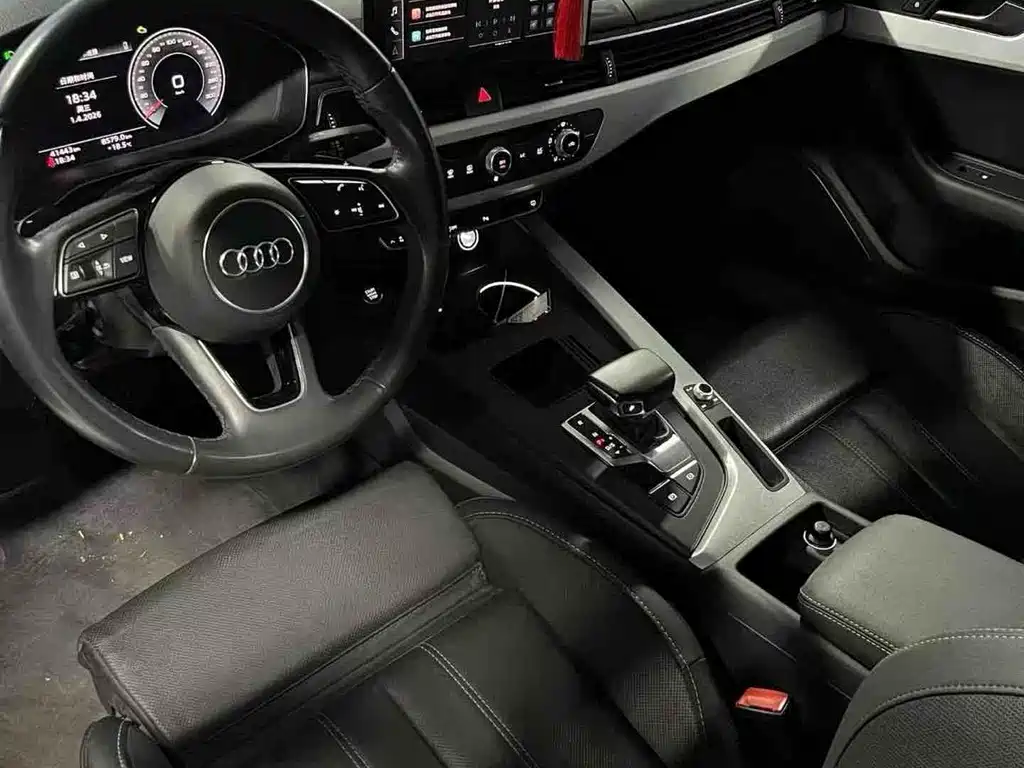 Audi A4L 2022