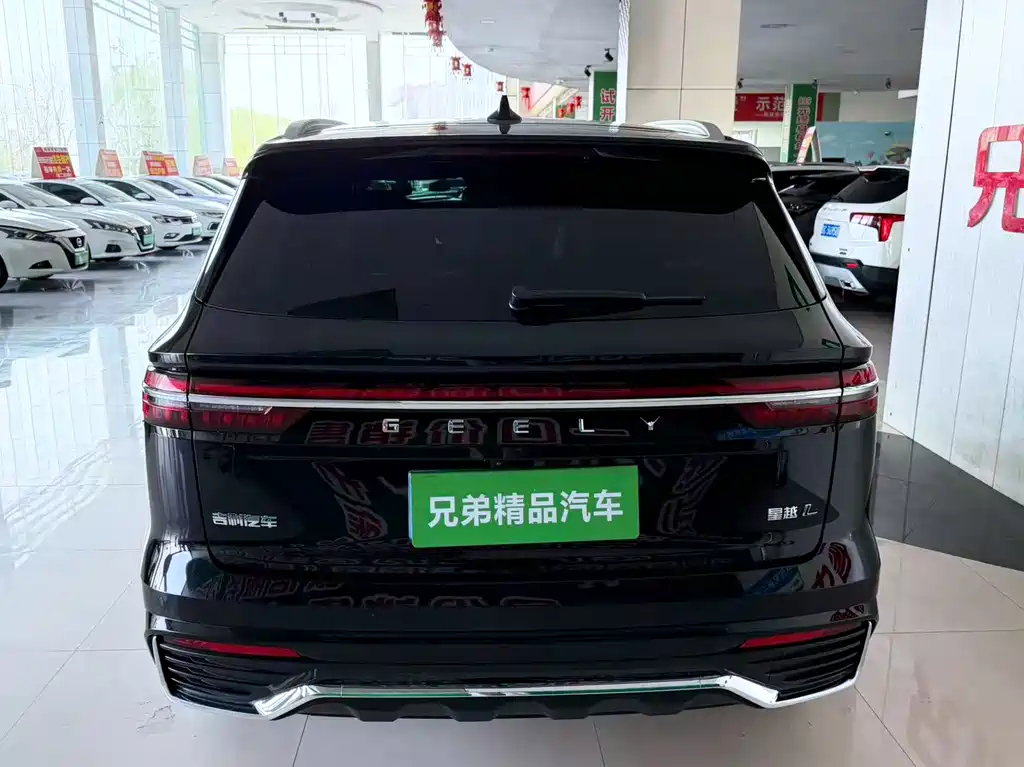 Geely Xingyue L 2023 — фото 13