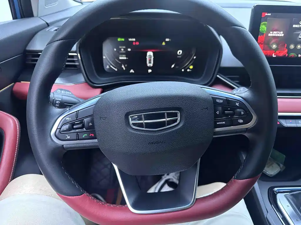 Geely Emgrand S 2023 — фото 12