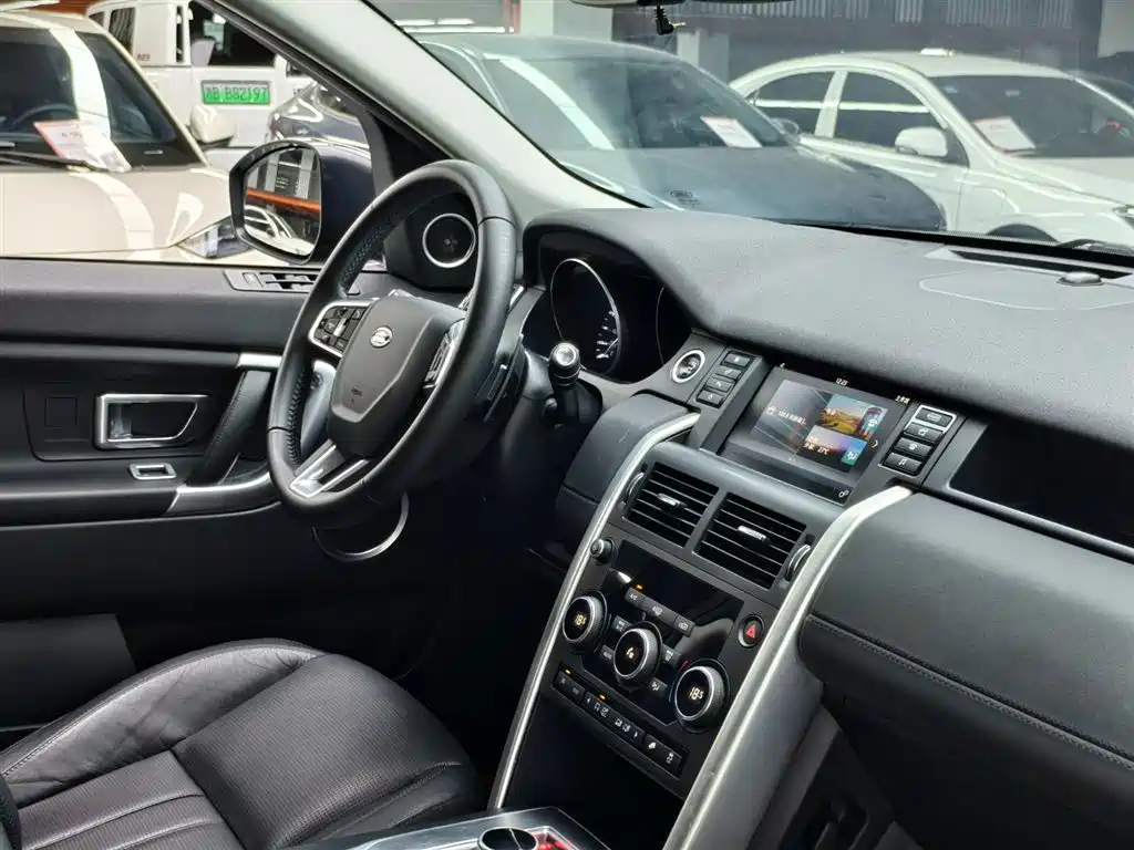 Land Rover Discovery Sport 2016 — фото 8
