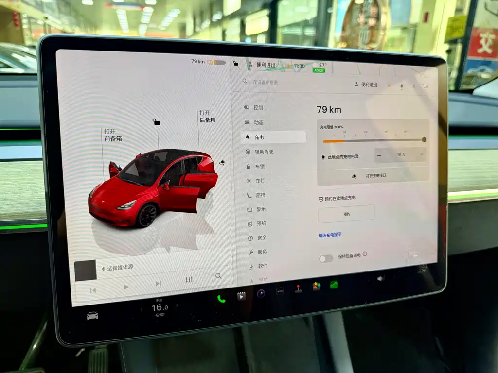 Tesla Model Y 2023 — фото 10
