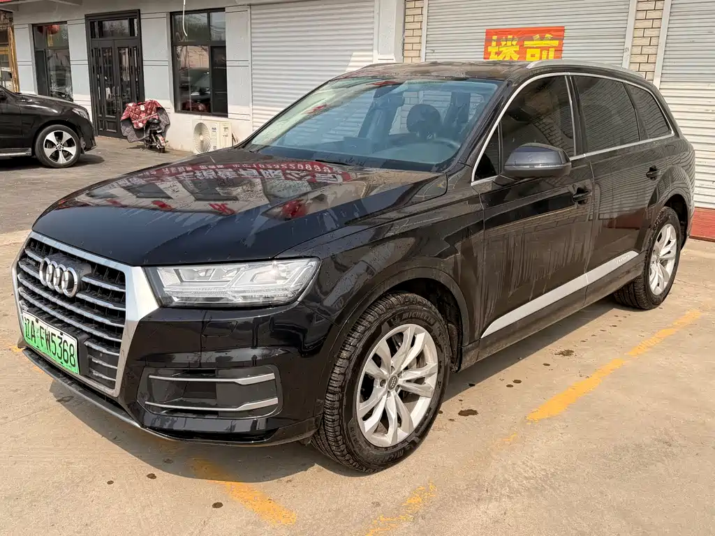 Audi Q7 New Energy 2020 — фото 1