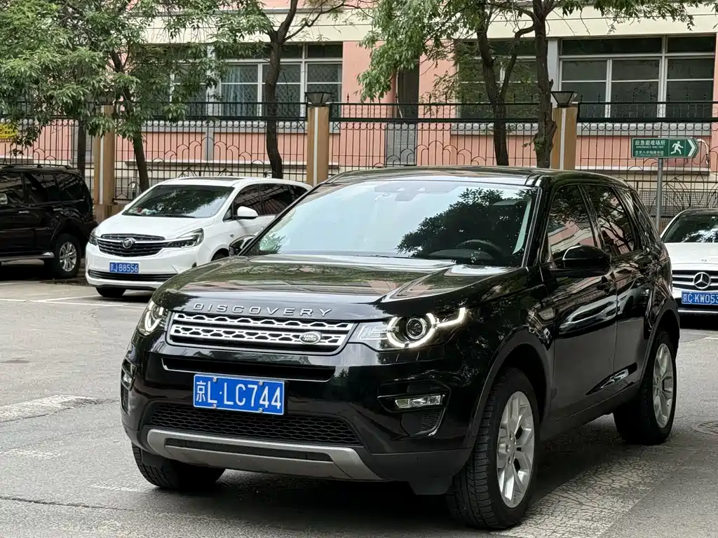 Land Rover Discovery Sport 2019 — фото 1