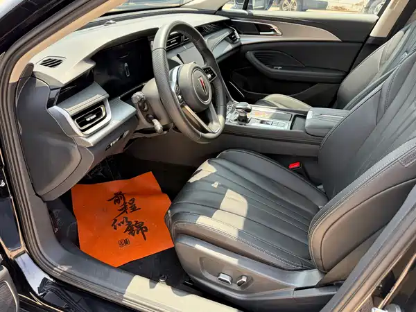 Hongqi H5 2022