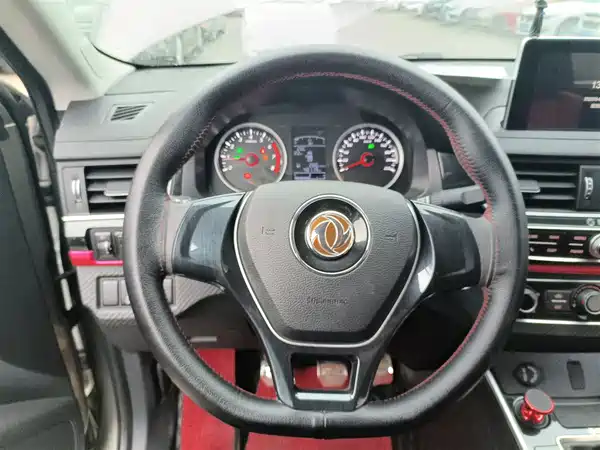 Dongfeng Fengxing T5 2020