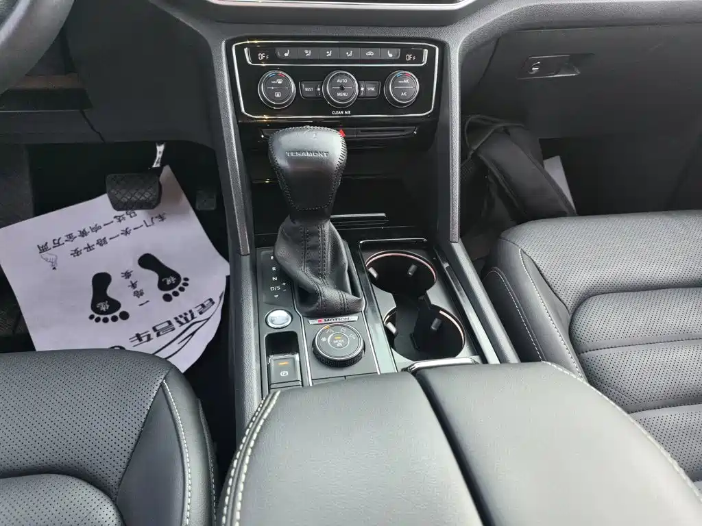 Volkswagen Teramont 2018