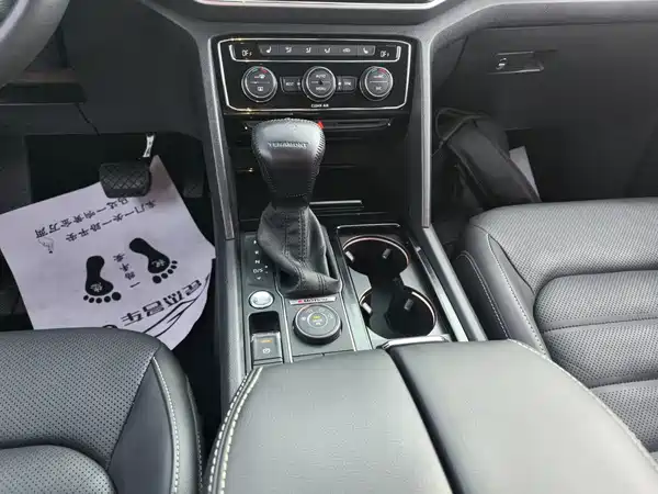 Volkswagen Teramont 2018