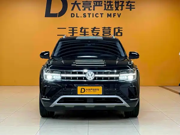 Volkswagen Teramont 2024