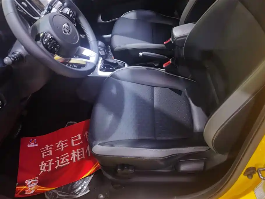 Kia KX1 2019 — фото 9