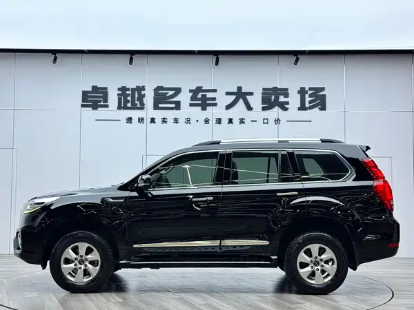 Haval H9 2023