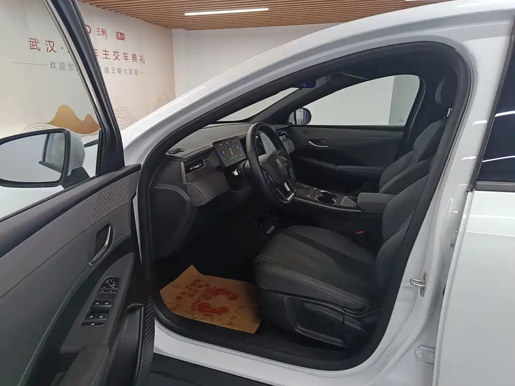 BYD Qin PLUS 2025