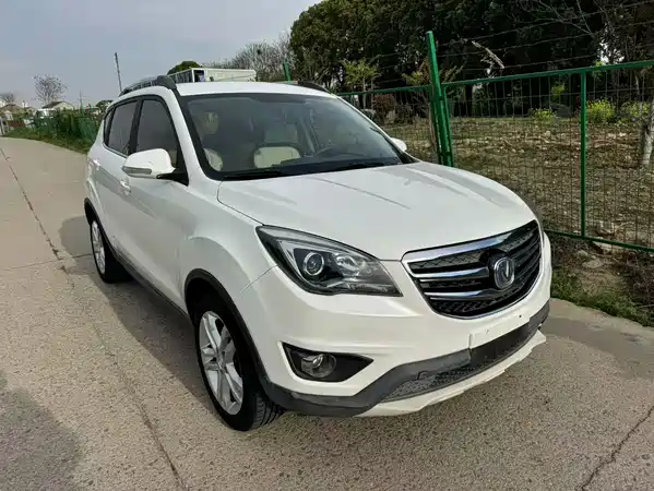 Changan CS35 2017
