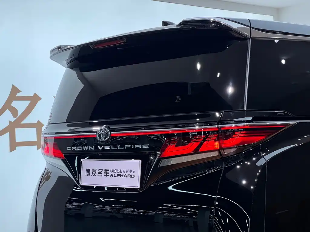 Toyota Vellfire 2024 — фото 8