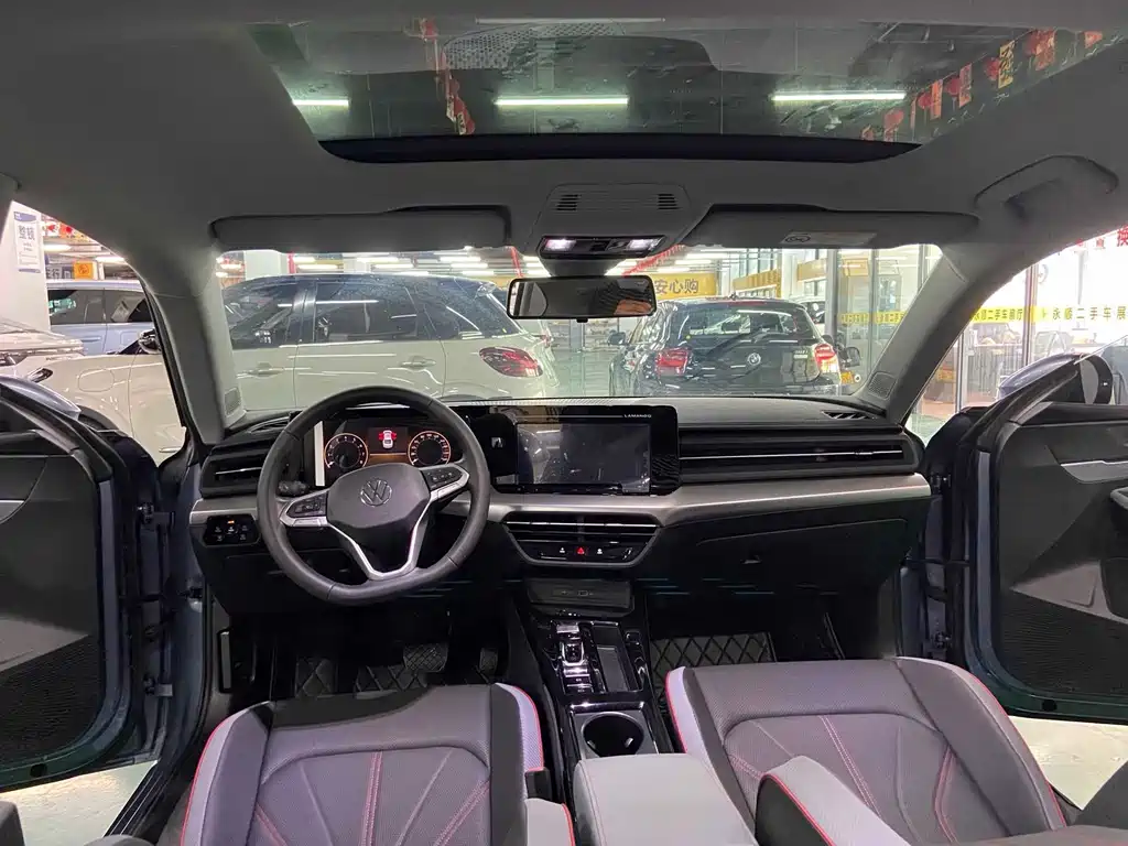 Volkswagen Lamando 2023