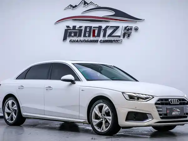 Audi A4L 2020