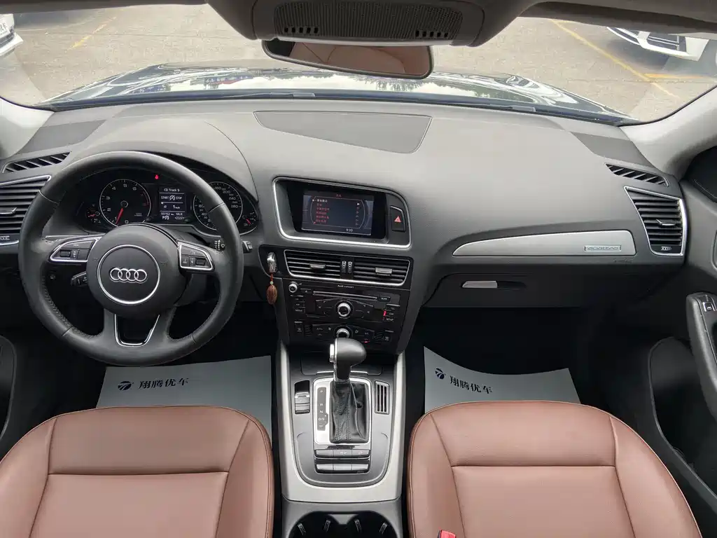 Audi Q5 2016 — фото 12