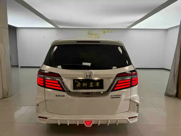 Honda Elysion 2021