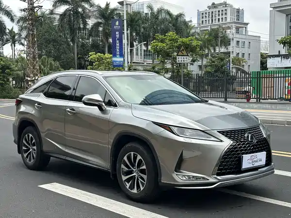 Lexus RX 2020