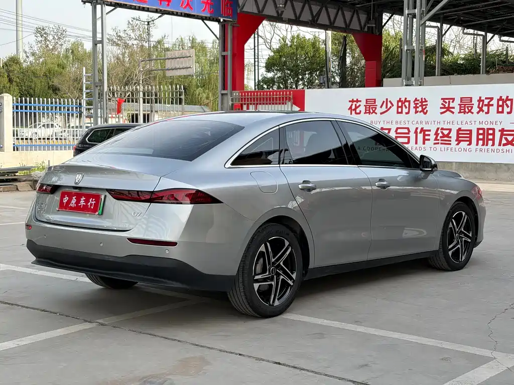 Roewe D7 2023 — фото 17