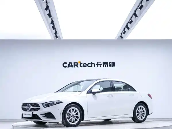 Mercedes-Benz A-Class 2021