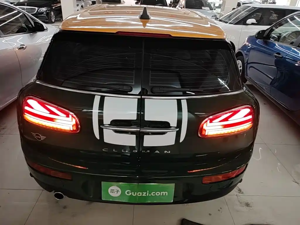 MINI Clubman 2020
