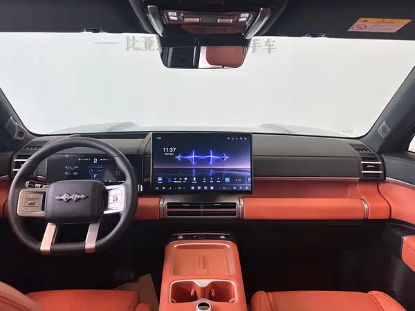 Fangchengbao Titanium 7 2025