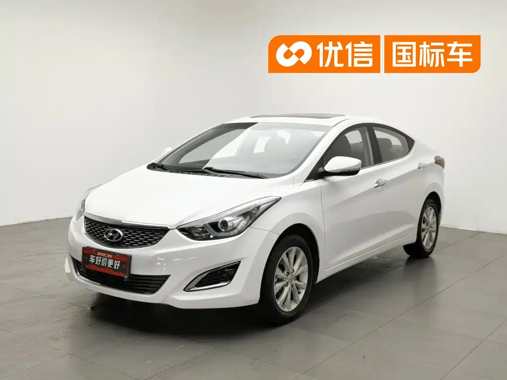 Hyundai Elantra 2017