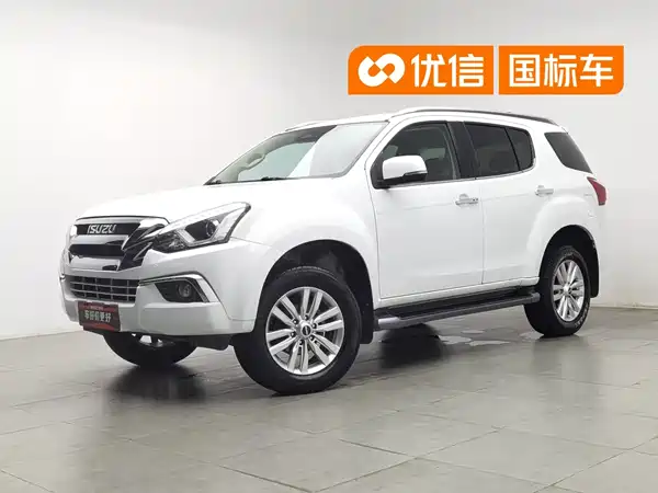 Isuzu Mu-X Shepherd 2023