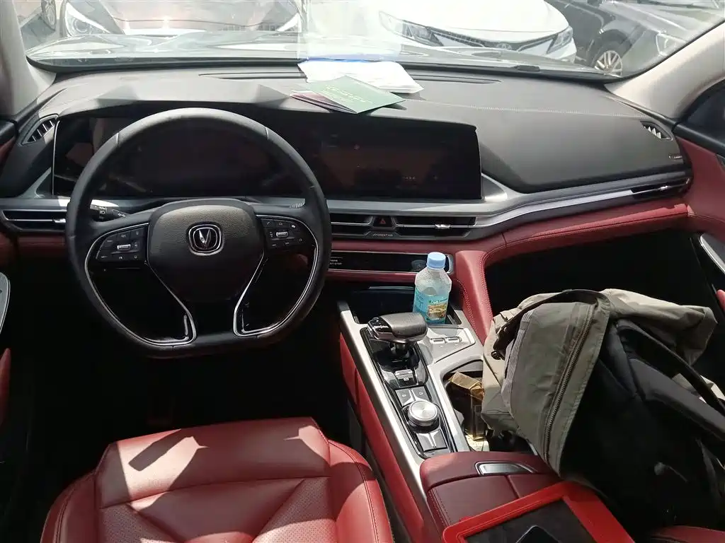 Changan CS75 PLUS 2022 — фото 10