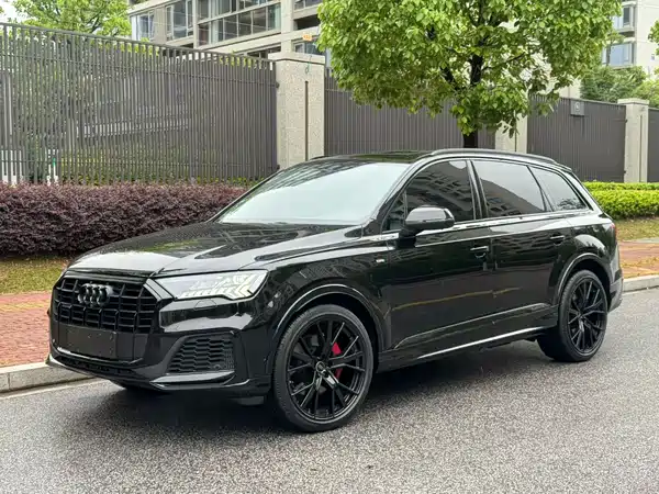 Audi Q7 2023