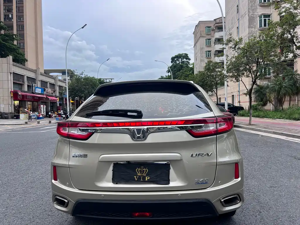 Honda UR-V 2017