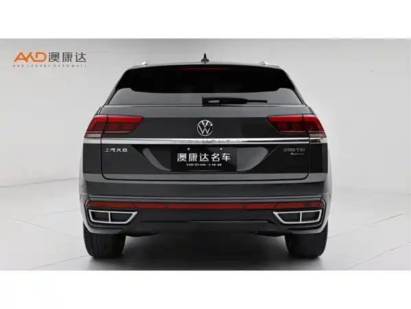 Volkswagen Teramont 2022