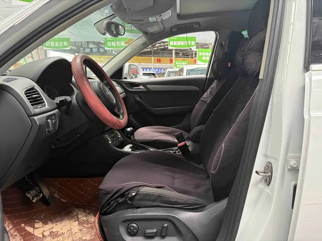 Audi Q3 2014