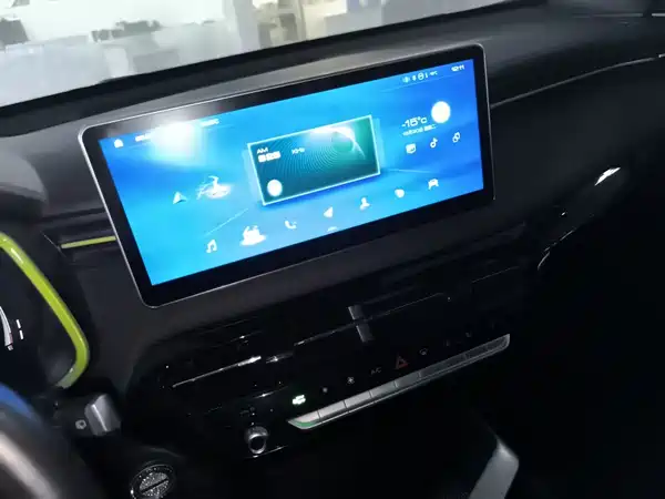 Haval Red Rabbit 2021