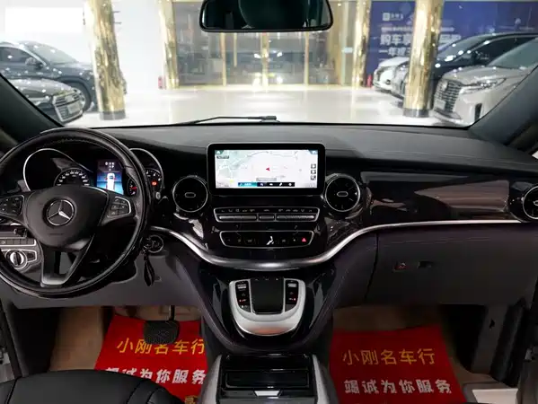 Mercedes-Benz V-Class 2021
