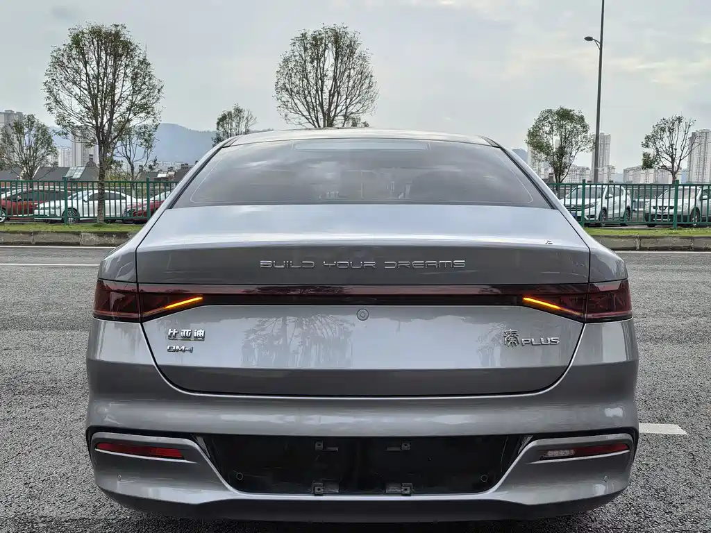 BYD Qin PLUS 2022 — фото 12