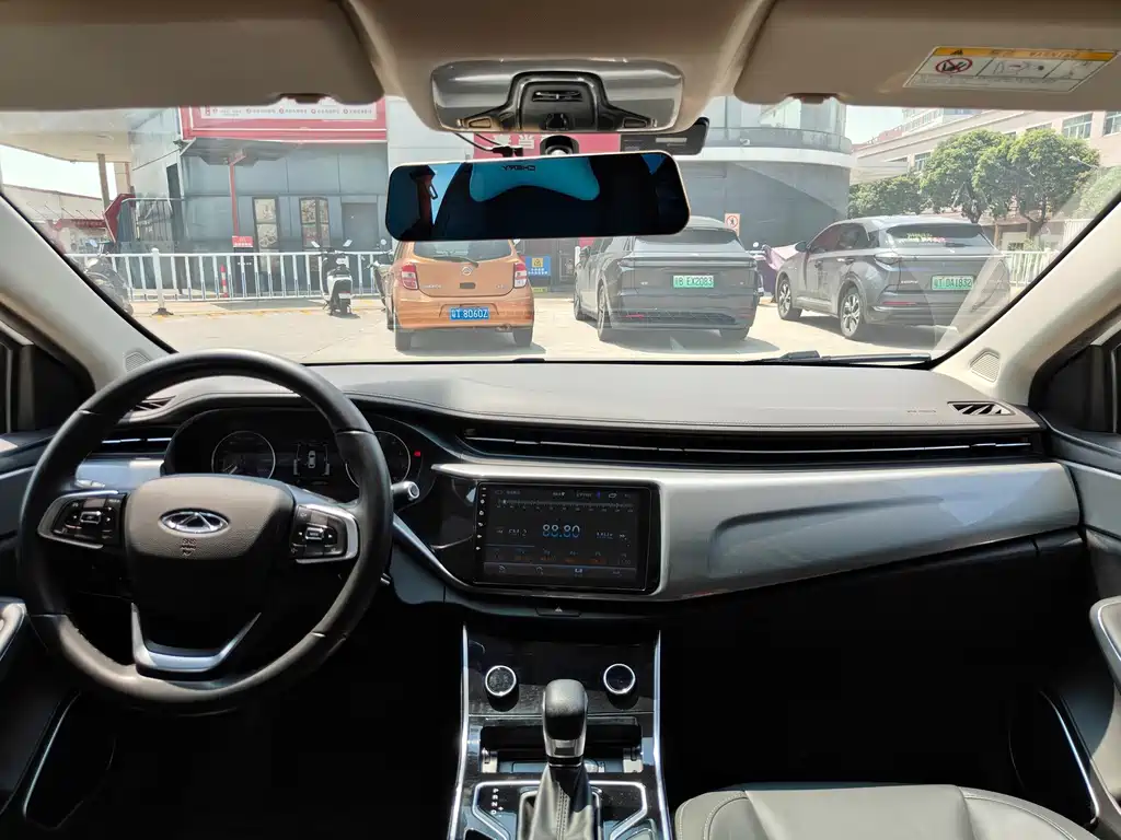 Chery Arrizo 5 2020