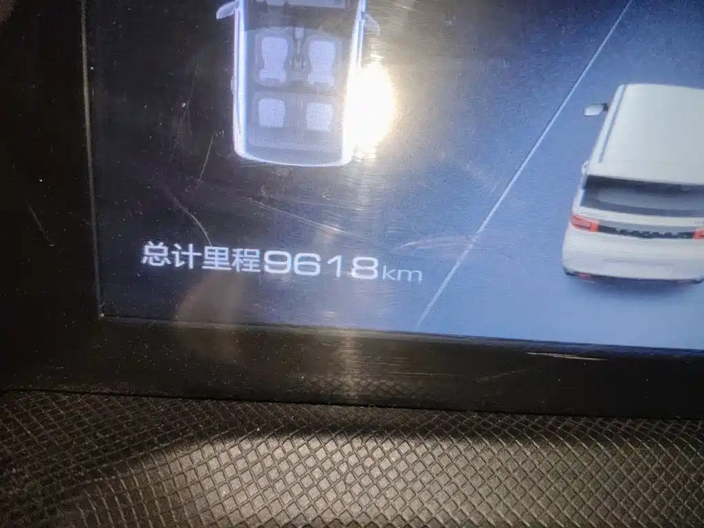 Wuling Hongguang MINIEV 2020